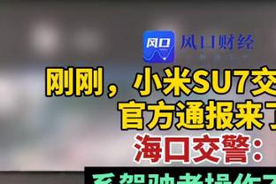 浅野拓磨：没人能替代三笘薰和伊东纯也，不过他俩不在球队也能赢